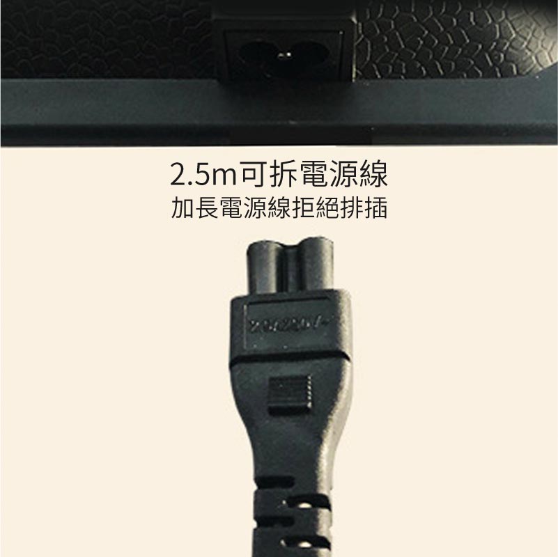 KEYEON家用檯面飯菜加熱保溫板