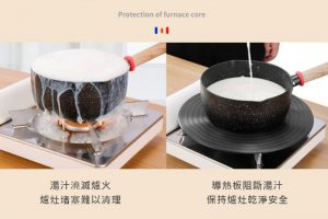 圓型快速解凍板04 300x200