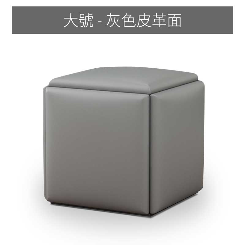 大魔方椅 灰皮