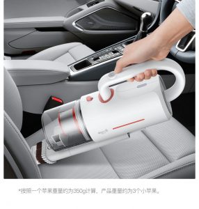 德爾瑪CM1900無線除蟎吸塵機04 286x300