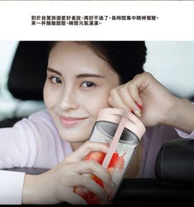 德爾瑪NU05手提迷你榨汁杯10 282x300