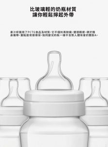 德爾瑪NU05手提迷你榨汁杯11 222x300