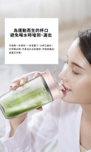 德爾瑪NU05手提迷你榨汁杯13 181x300