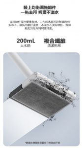德爾瑪VC01Max無線吸塵拖地機04 167x300