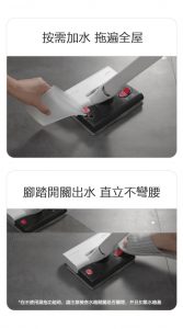 德爾瑪VC01Max無線吸塵拖地機05 167x300