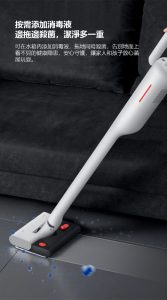 德爾瑪VC01Max無線吸塵拖地機06 167x300