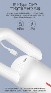 德爾瑪VC01Max無線吸塵拖地機11 167x300