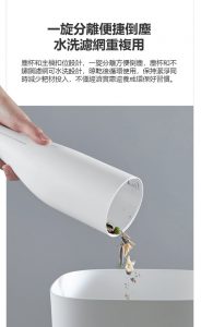 德爾瑪VC01Max無線吸塵拖地機15 184x300