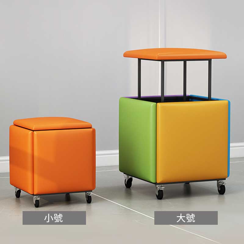 日系簡約魔方椅