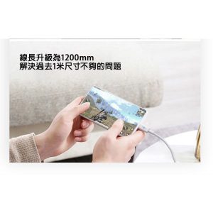 DEA0000066 【WEKOME】Type C To Lightning白鹿系列PD20W快充充電傳輸線WDC 108 116 300x300