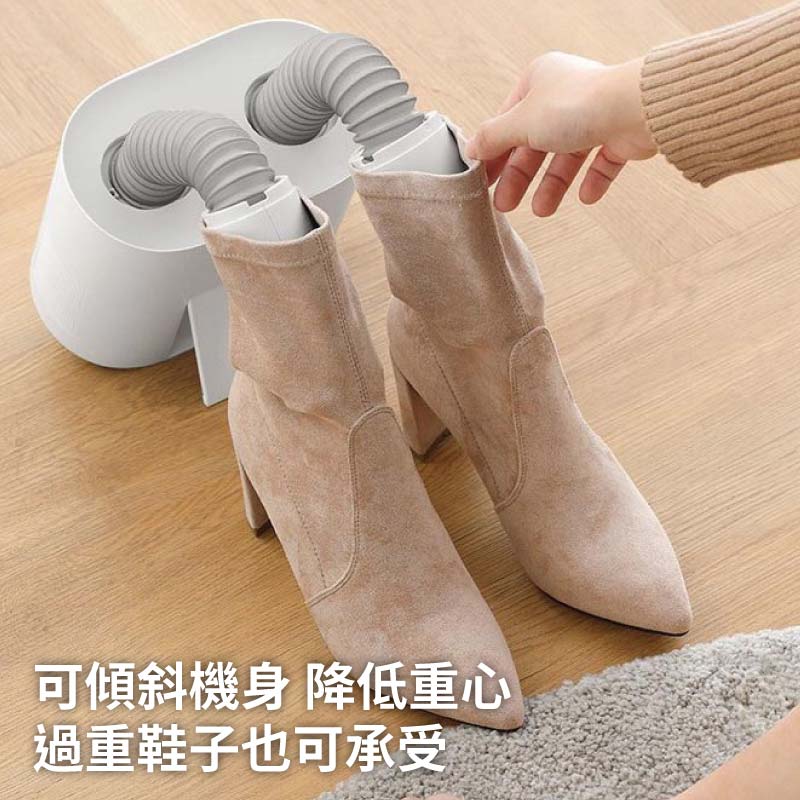 Deerma德爾瑪HX10家用高溫殺菌除臭幹鞋機