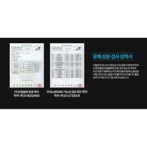 HSH0000018 澳洲 NANOSOLE NANO Air Pump 韓國製造全方位承托氣囊鞋墊舒緩足部疲勞改善扁平足 12 6 300x300