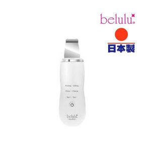 HSH0000023 超聲波霧化輕鬆去除黑頭負離子導入belulu AquaRufa 去角質導入導出潔膚儀 日本製造 3 300x300
