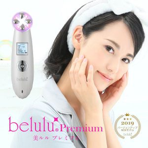 EMS、RF射頻及震動按摩belulu Premium 彩光射頻提拉導入美容儀 (日本製造) HSH0000026 電穿孔、無針美塑、EMS、RF射頻及震動按摩belulu Premium 彩光射頻提拉導入美容儀 日本製造 1 6 300x300