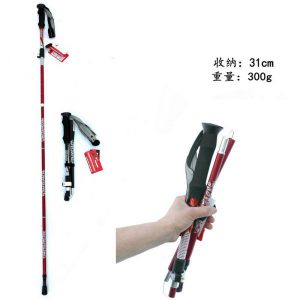 SCH0000001 意大利遠足行山防滑四節避震直柄T柄超輕鋁合金登山杖緩減沖擊 拐杖顏色隨機 66 300x300