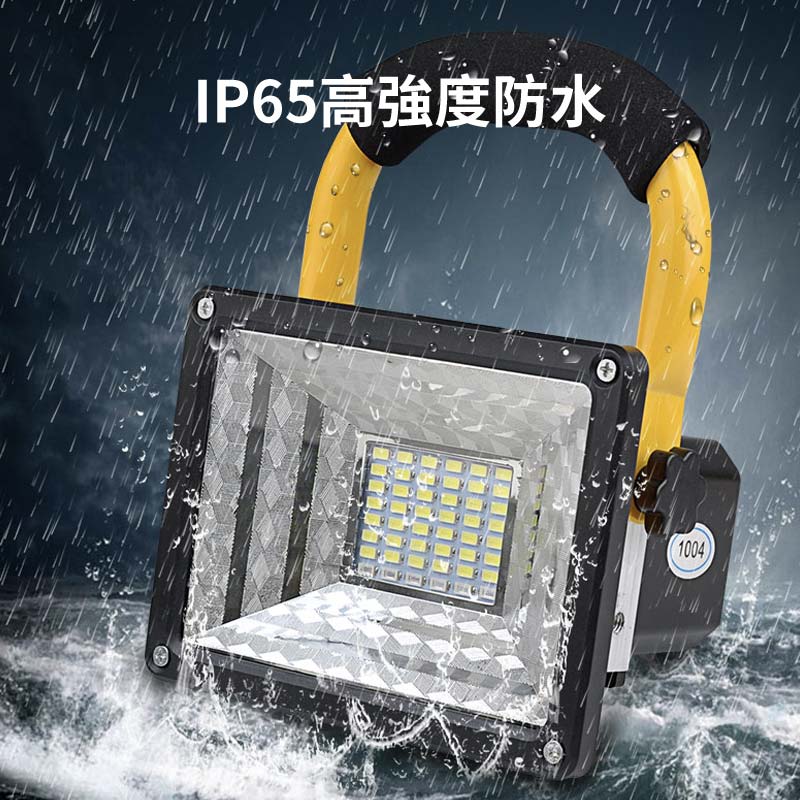 1000W-8000W多功能野外LED燈配備腳架