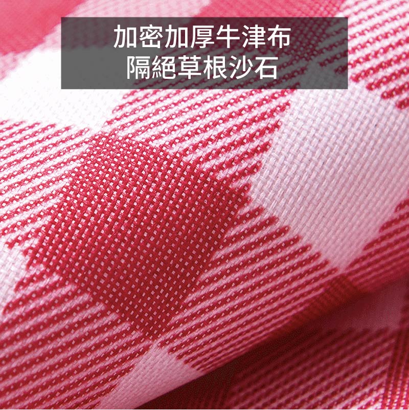 牛津布野餐墊/沙灘墊/露營墊