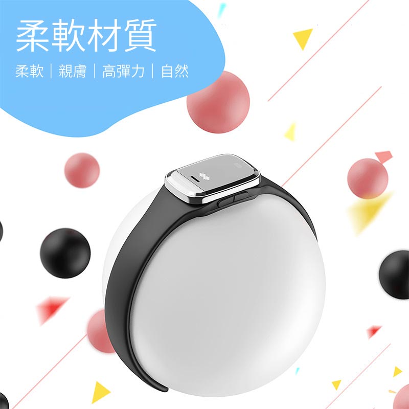 電子超聲波驅蚊手錶