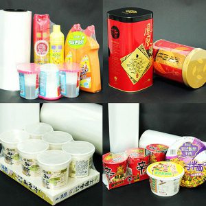 HFT0000002 模型波鞋收藏家家用風筒防塵收縮膜熱縮膜包裝袋 8 300x300