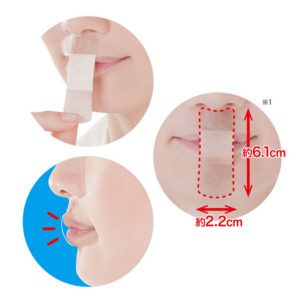 HSH0000034 一貼有效停止鼻鼾Dr. Pro 保護喉嚨止鼻鼾貼 36片裝 日本製造 26 300x300