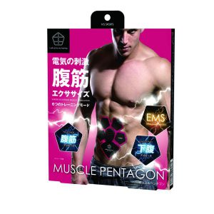 HSH0000036 腹肌變身器打散肚腩脂肪迷你腹部 EMS 塑身儀 2 300x300