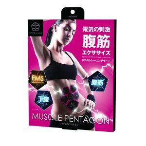 HSH0000036 腹肌變身器打散肚腩脂肪迷你腹部 EMS 塑身儀 3 300x300