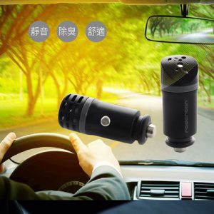 HSH0000037 世界最小車廂車載負離子空氣潔淨器radarcan R 501 2 300x300