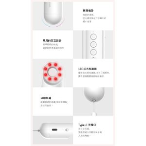 HSH0000056 防偷拍防闖入防狼器私人保安神器Lunon SETEYE 8 300x300