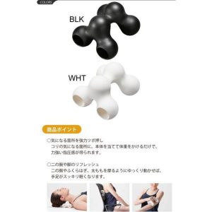 BHB0000009 日本骨科教授神奇修復頸椎按摩器有效治療肌肉痙攣；神經緊張；椎間盤突出；坐骨神經痛 12 1 300x300