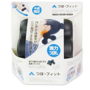 BHB0000009 日本骨科教授神奇修復頸椎按摩器有效治療肌肉痙攣；神經緊張；椎間盤突出；坐骨神經痛 3 1 300x300