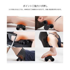 BHB0000009 日本骨科教授神奇修復頸椎按摩器有效治療肌肉痙攣；神經緊張；椎間盤突出；坐骨神經痛 9 1 300x300