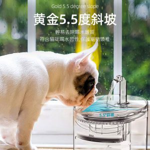 BHB0000010 貓星人自動感應全透明寵物飲水機 10 6 300x300