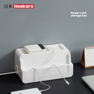 日本Imakara側邊開口拖板收納盒可放置各類物品 BHB0000017 側邊開口拖板收納盒可放置各類物品 10666 300x300