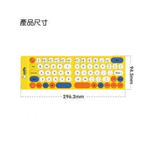 BHB0000021 【Miffy X MiPOW】輕薄MIFFY磁吸感應開關迷你折疊鍵盤 13 1 300x300