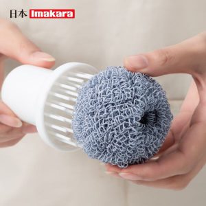 HKI00000073 納米去污清潔球頑固污漬效果顯著 10 Compressed 300x300