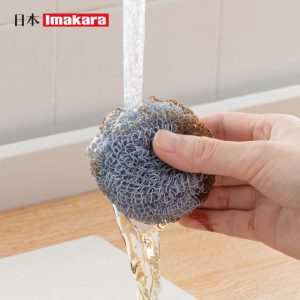 HKI00000073 納米去污清潔球頑固污漬效果顯著 7 Compressed 300x300