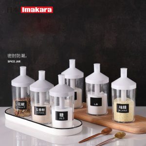 HKI00000075 可倒可挖定量調味瓶贈送標籤貼紙 1 300x300