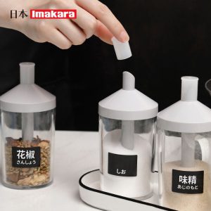 HKI00000075 可倒可挖定量調味瓶贈送標籤貼紙 9 300x300