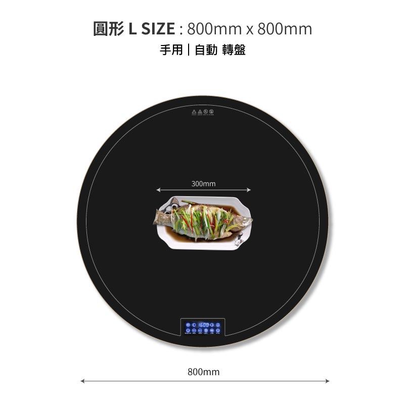 2合1火鍋電磁爐＋保溫板