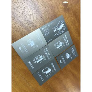 BHB0000041 八達通抗干擾手機防磁貼隨時隨地嘟八達通NFC 6 300x300