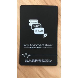 BHB0000041 八達通抗干擾手機防磁貼隨時隨地嘟八達通NFC 8 300x300