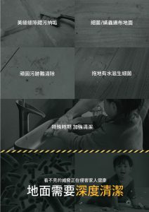 Daewoo SMOP01 Intro 01 07 212x300