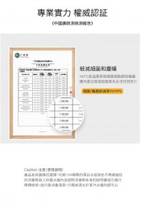 Daewoo SMOP01 Intro 01 08 212x300