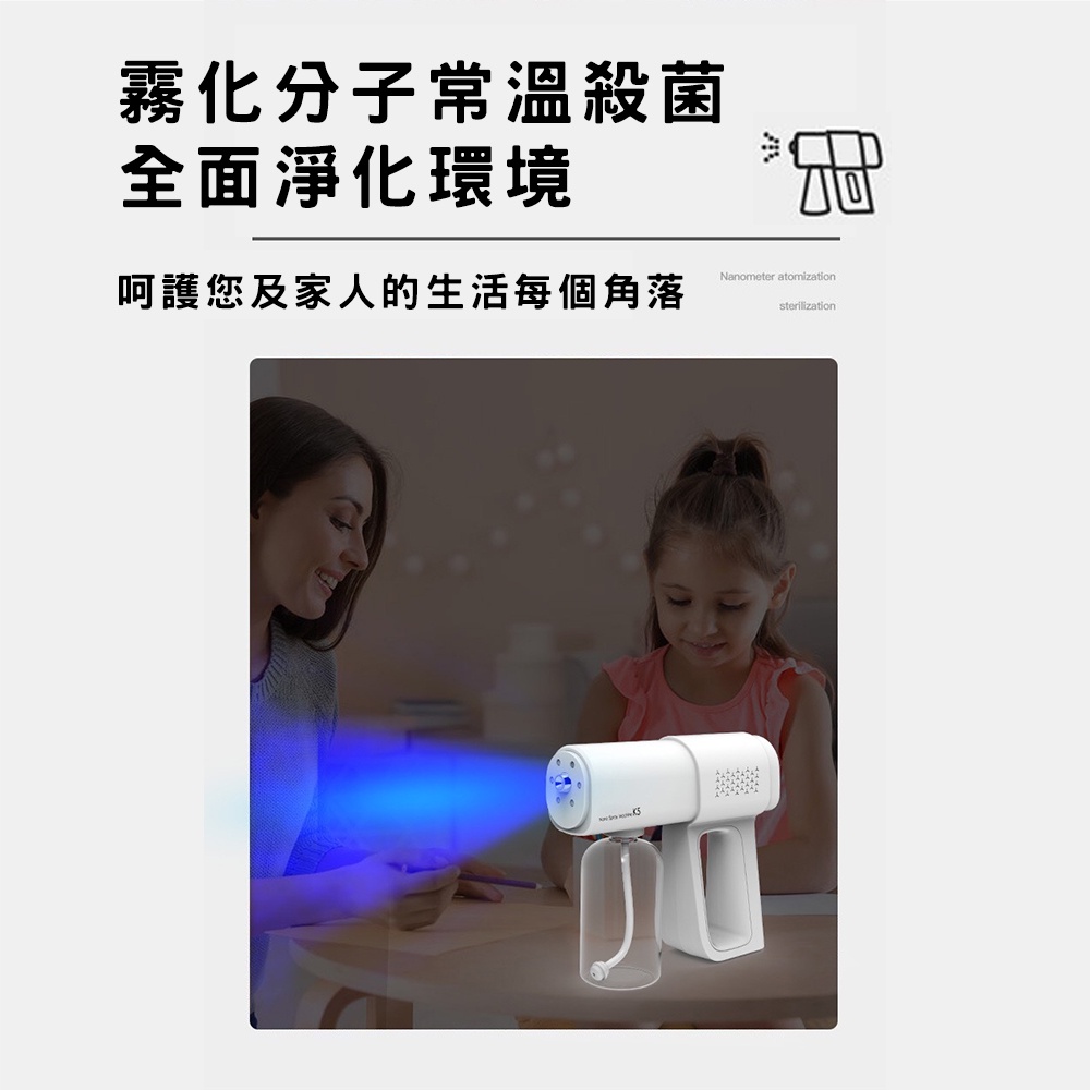 B635e685e5730beac100993eb13ace91