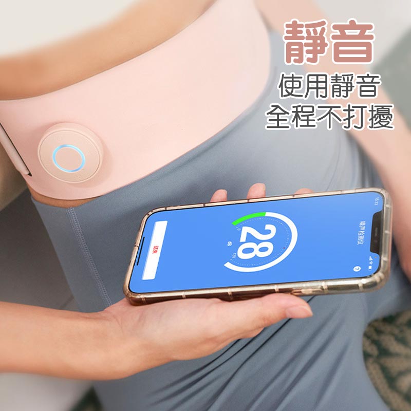 VONMIE 智能EMS甩脂震動按摩儀_專業版