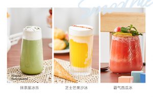 冰飲果汁機詳情 09 300x213