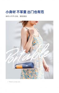 冰飲果汁機詳情 15 190x300