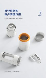 冰飲果汁機詳情 17 180x300