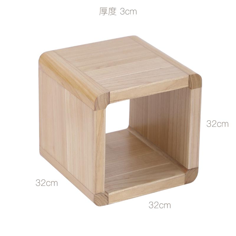 簡約實木日系組合多變茶几櫈