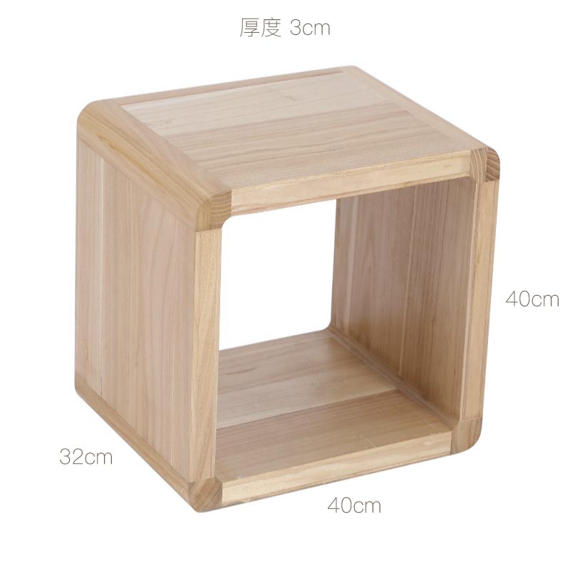 簡約實木日系組合多變茶几櫈